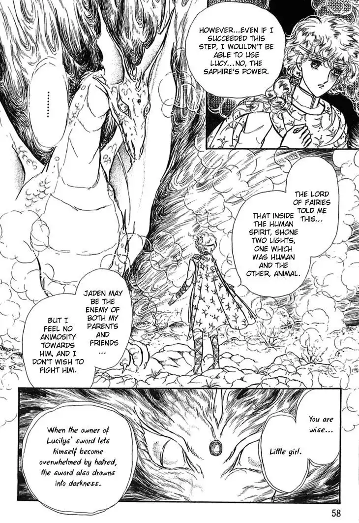 Alfheim no Kishi Chapter 11 18